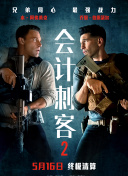 两个小男生输了脱裤子