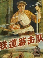 国产成人宗合