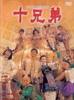 庵姬花出道所有作品番号
