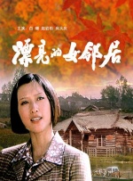 在线观看岛国av