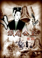 九七伦理97伦理