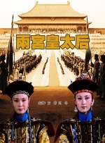 香蕉久久高清国产精品免费