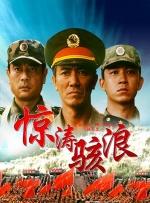 亚洲第二色