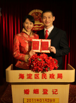 欧美精品亚洲一区二区在线播放