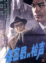 女董事长被戴乳环调教