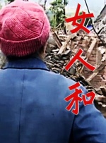 亚洲精品欧洲