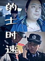 室友把我c到喷水爽
