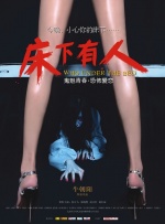 性爱影像