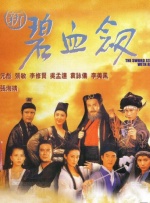 国产亚洲欧美一区二区三区