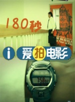 亚洲综合18p