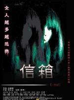 日韩欧美视频一区二区三区
