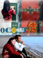久久香蕉国产线看观看精品yw