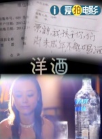 亚洲欧美v视色一区二区