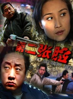 青青操网站
