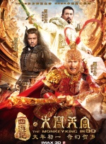 日韩在线观看网址