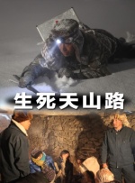 色淫网站免费视频