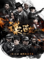 国产丝袜在线