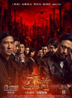 热久热久