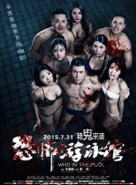 www.欧美精品