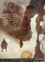 99er这里只有精品