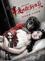 中文字幕久热精品视频免费
