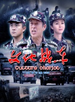 91免费国产精品