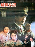 国产无遮挡一区二区三区毛片日本