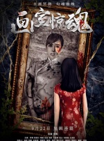 刺激毛片