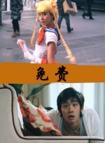天堂一区