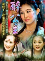 另类色区