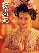 欧美a v电影