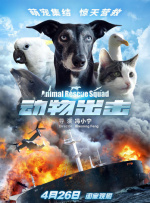 久久久久国产精品麻豆