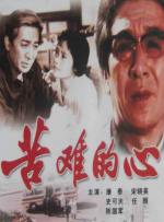 护士高跟鞋鞋交vk