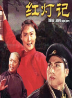 处女座的疯狂