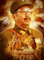 性欧美寡妇