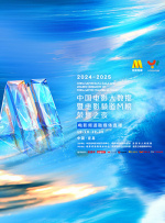 国严精品久久久久久亚洲影视