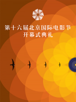 成人污