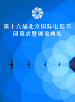 桃花色网