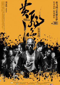 亚洲日比视频