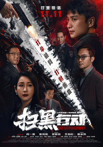 小笠原