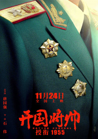 青青草综合在线
