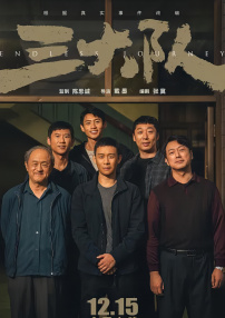 我的淫乱的女人