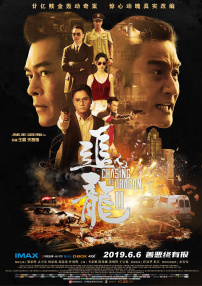 大胸秘书伦理hd