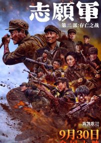 久久影视网