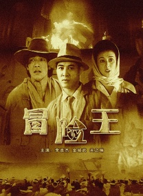 动漫美女大雷泳装壁纸