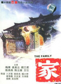 日韩中文一区
