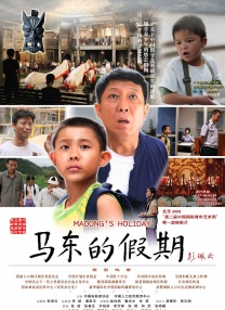成人不卡国产福利电影在线看