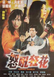 四虎4hu影库免费永久国产