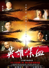 小苹果未删减版电影在线观看