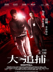 艳妇诱春第5部分h